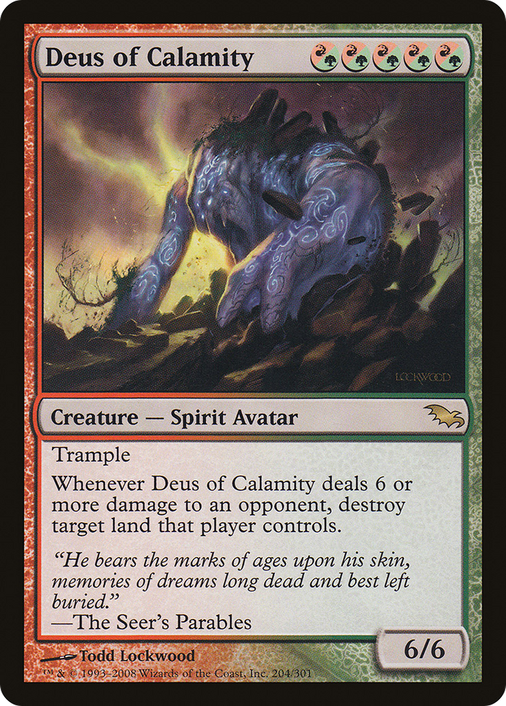 Magic: The Gathering - Deus of Calamity - Shadowmoor