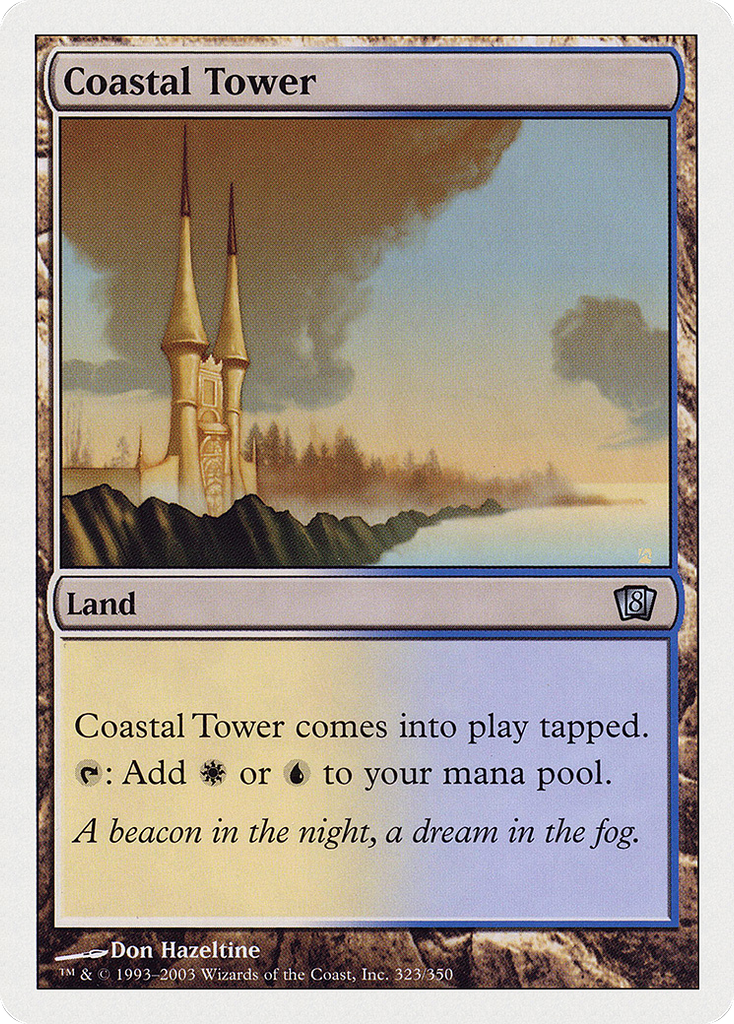 Magic: The Gathering - Coastal Tower - Eighth Edition