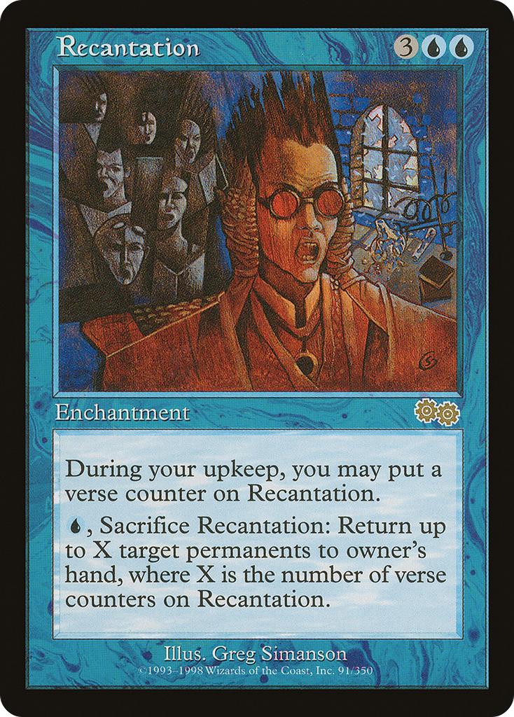 Magic: The Gathering - Recantation - Urza's Saga