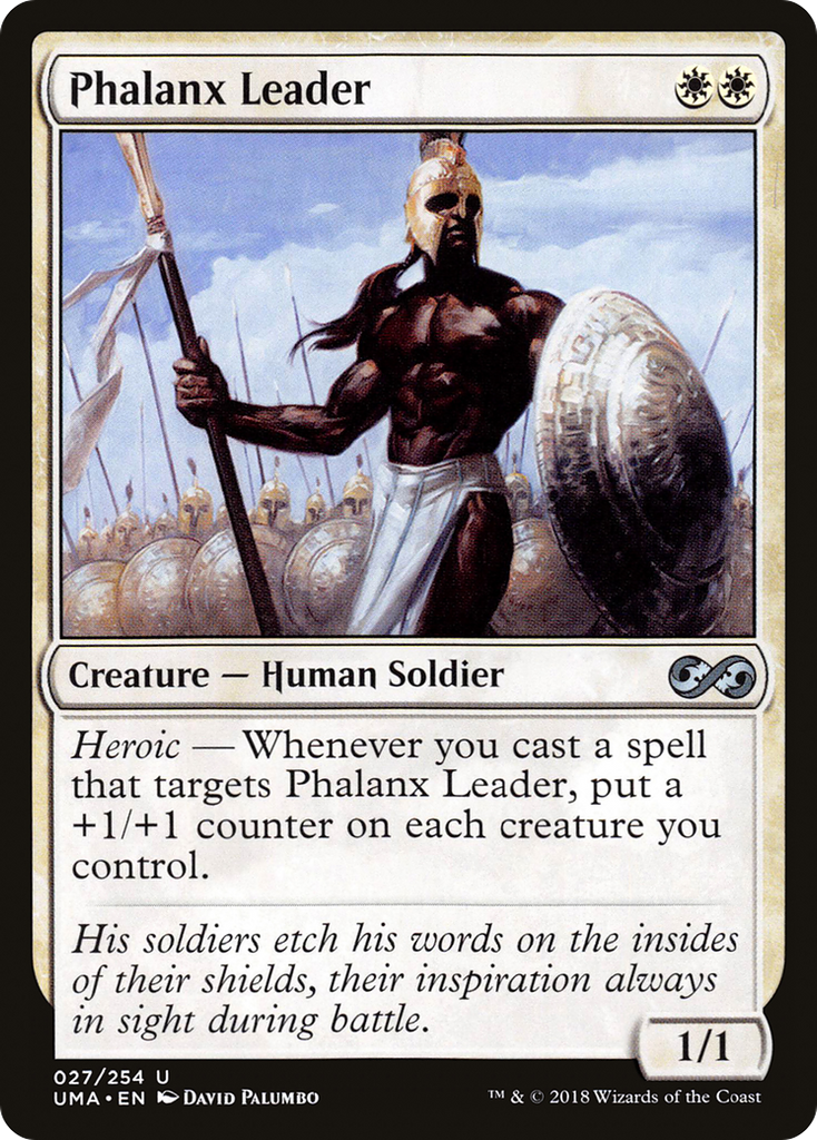 Magic: The Gathering - Phalanx Leader - Ultimate Masters