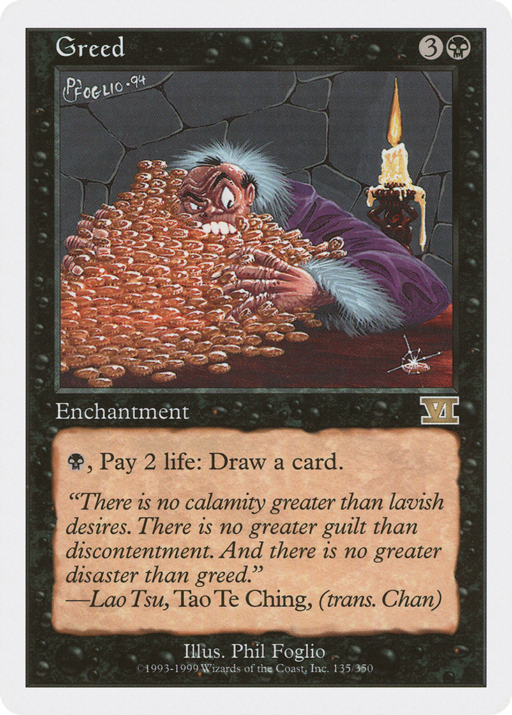 Magic: The Gathering - Greed - Classic Sixth Edition