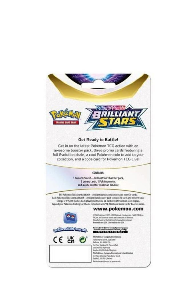 Pokémon - Brilliant Stars Premium Checklane Blister Salamence - Englisch