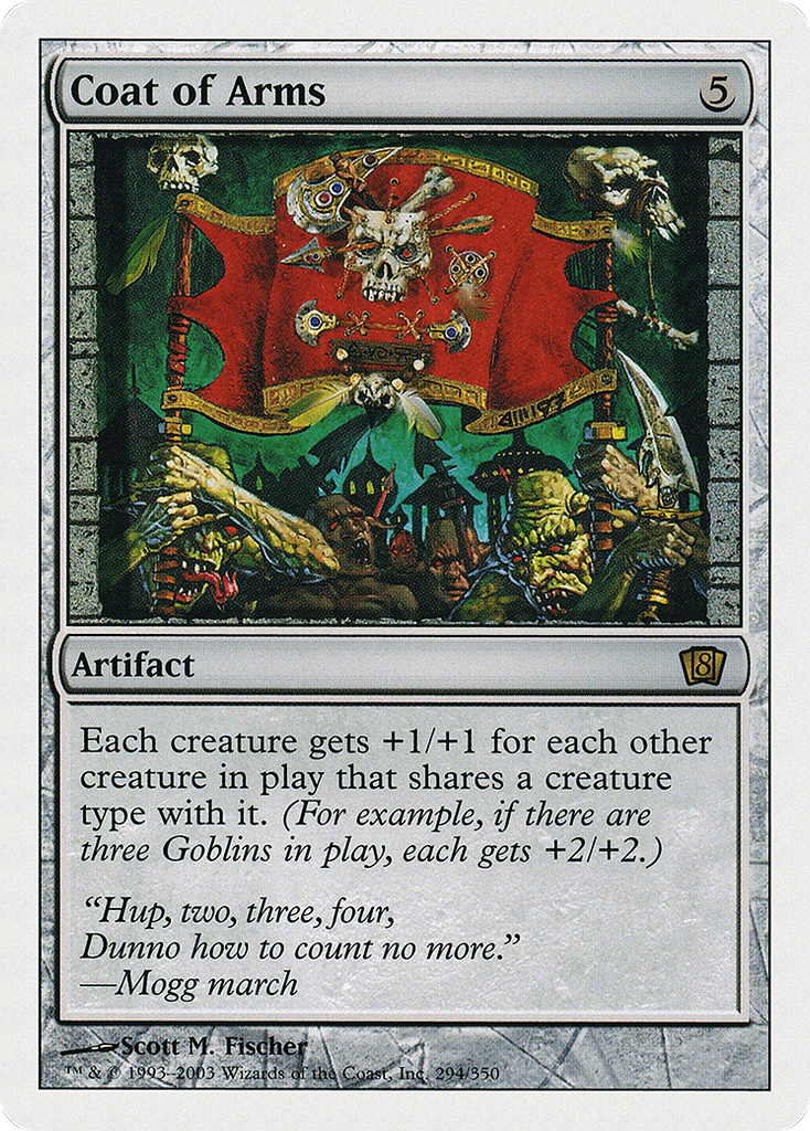 Magic: The Gathering - Coat of Arms - Eighth Edition