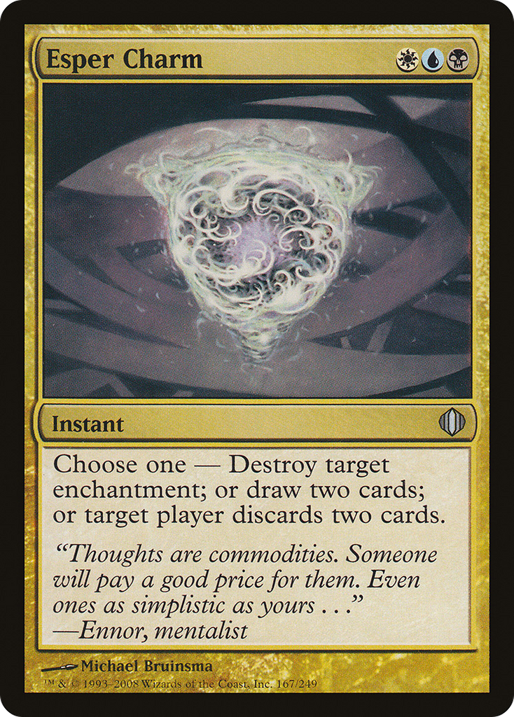 Magic: The Gathering - Esper Charm - Shards of Alara