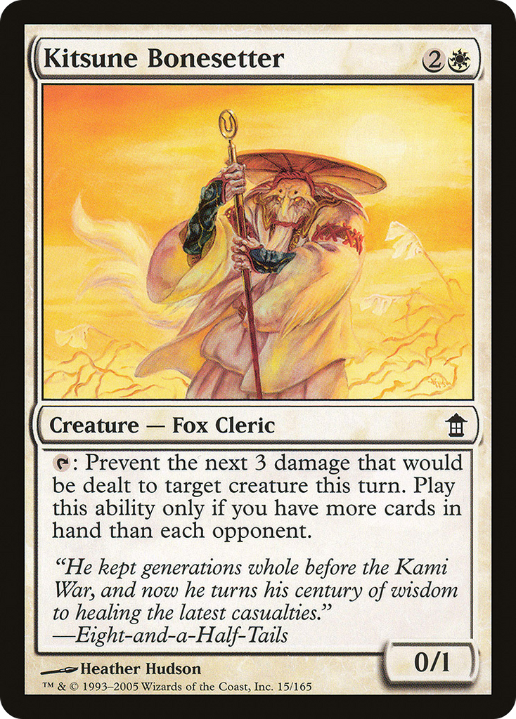 Magic: The Gathering - Kitsune Bonesetter - Saviors of Kamigawa