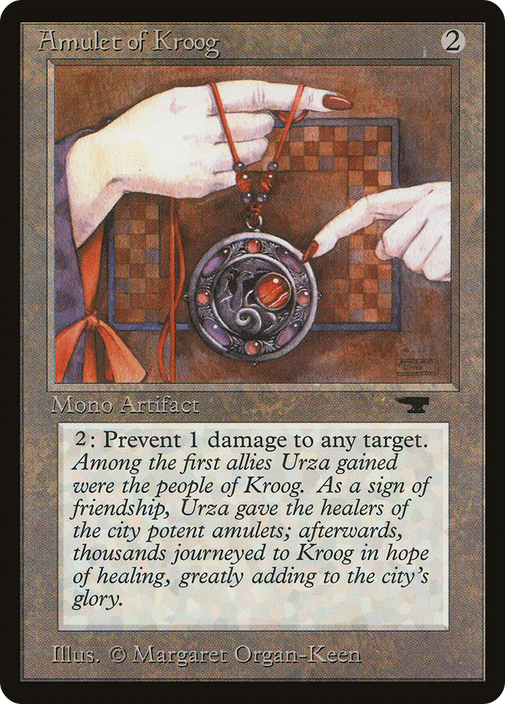 Magic: The Gathering - Amulet of Kroog - Antiquities