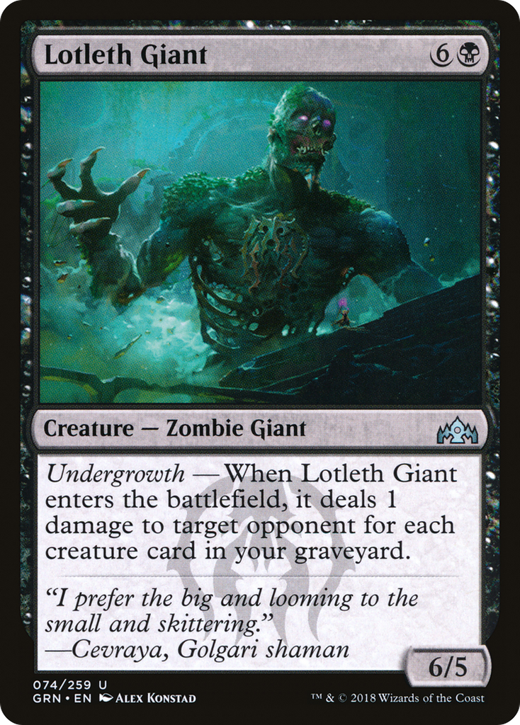 Magic: The Gathering - Lotleth Giant - Guilds of Ravnica