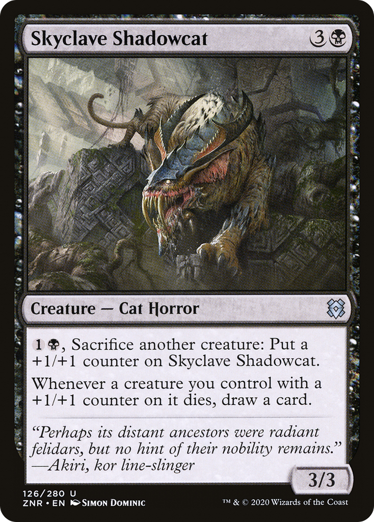 Magic: The Gathering - Skyclave Shadowcat - Zendikar Rising
