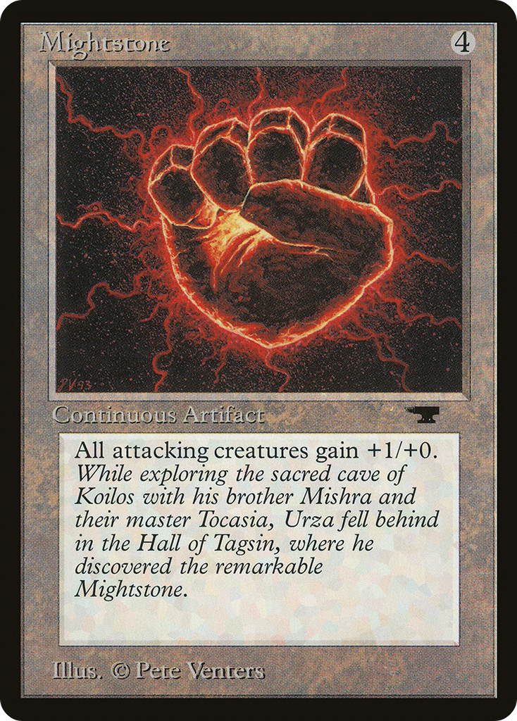 Magic: The Gathering - Mightstone - Antiquities