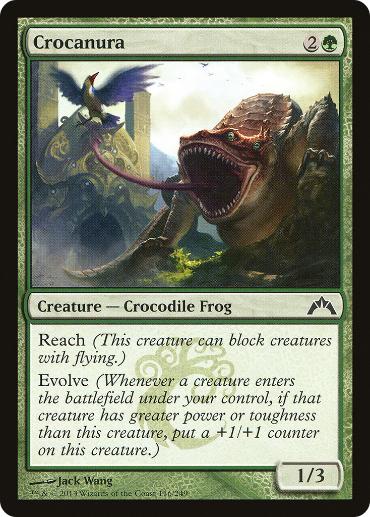 Magic: The Gathering - Crocanura - Gatecrash