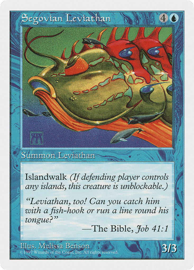 Magic: The Gathering - Segovian Leviathan - Fifth Edition