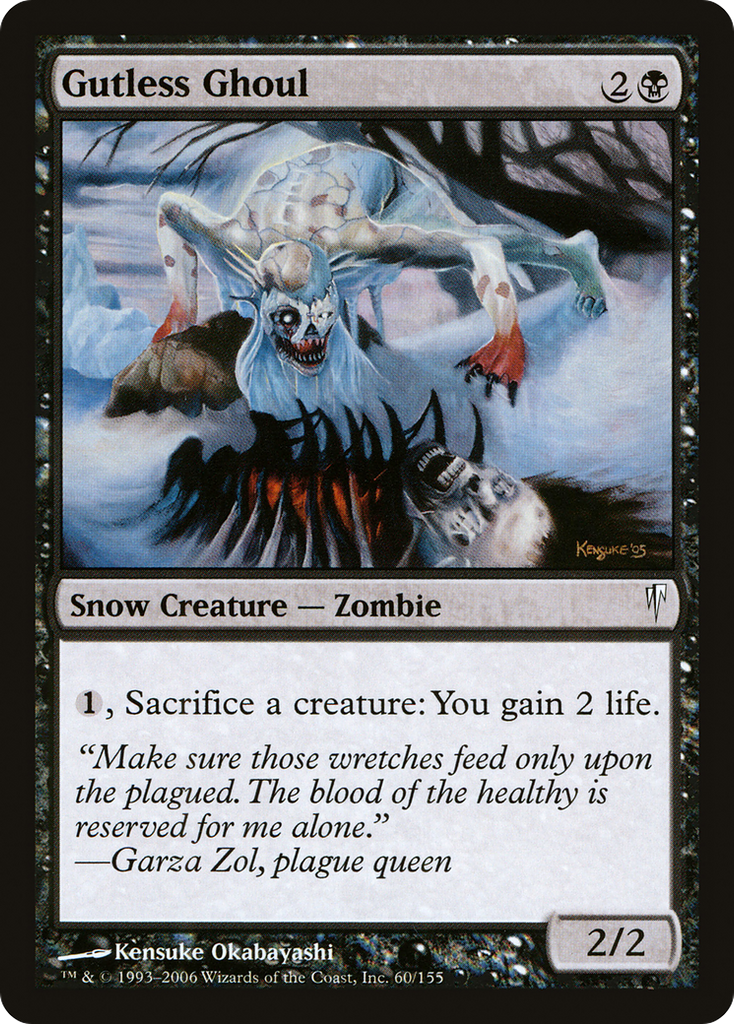 Magic: The Gathering - Gutless Ghoul - Coldsnap