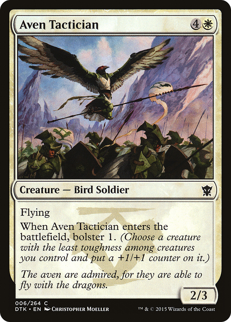 Magic: The Gathering - Aven Tactician - Dragons of Tarkir