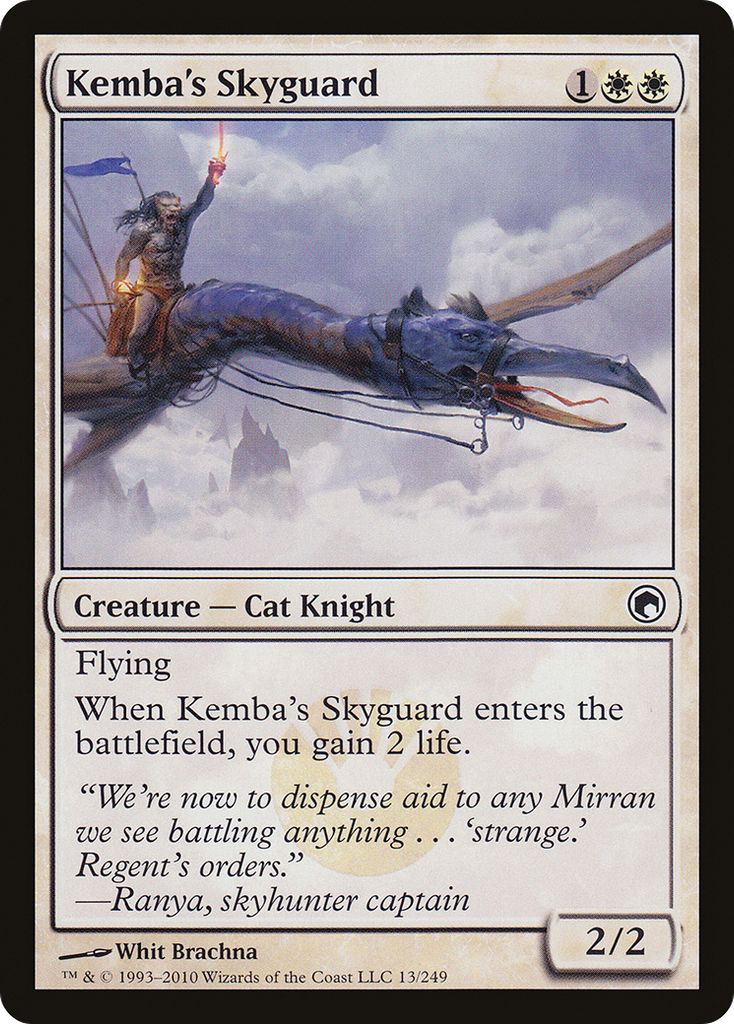 Magic: The Gathering - Kemba's Skyguard - Scars of Mirrodin