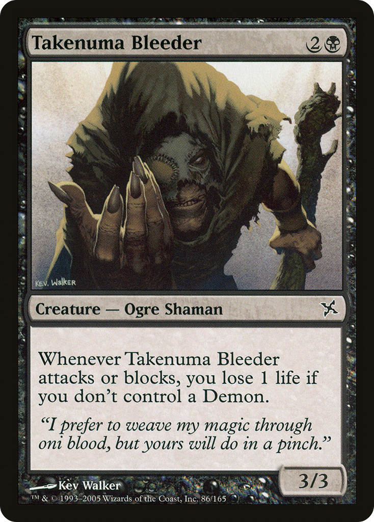 Magic: The Gathering - Takenuma Bleeder - Betrayers of Kamigawa