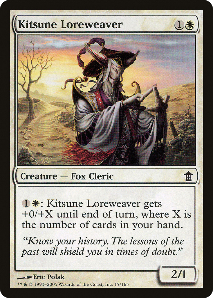 Magic: The Gathering - Kitsune Loreweaver - Saviors of Kamigawa