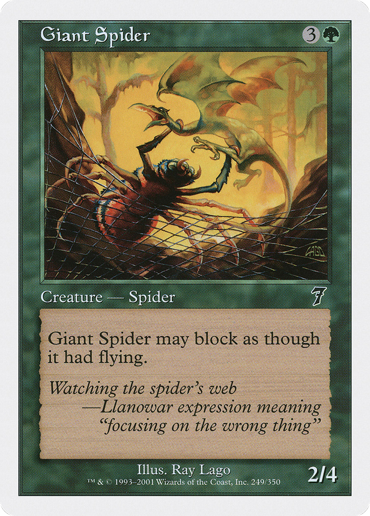 Magic: The Gathering - Giant Spider - Seventh Edition