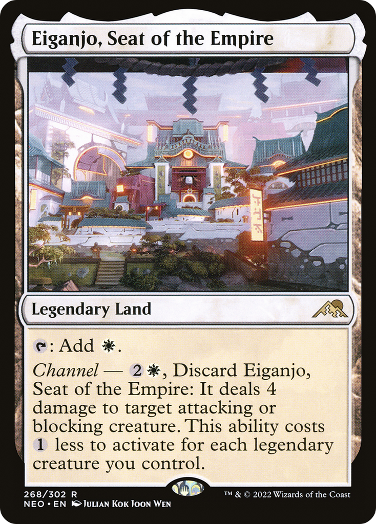Magic: The Gathering - Eiganjo, Seat of the Empire - Kamigawa: Neon Dynasty