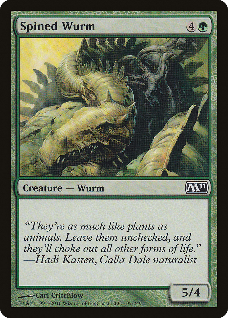 Magic: The Gathering - Spined Wurm - Magic 2011