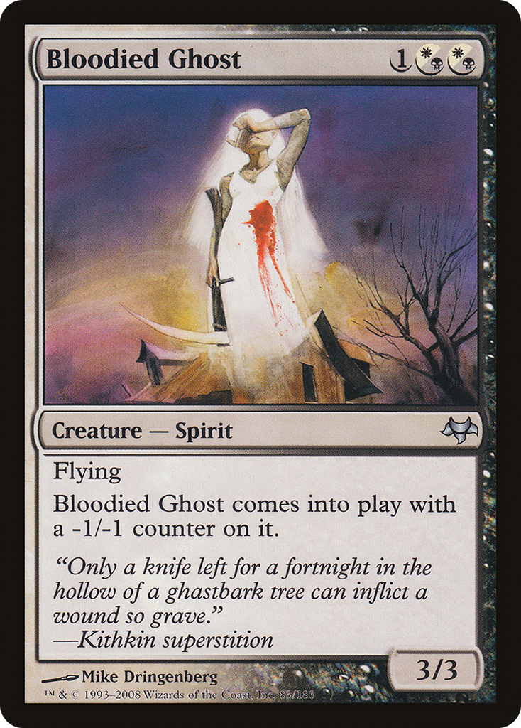 Magic: The Gathering - Bloodied Ghost - Eventide