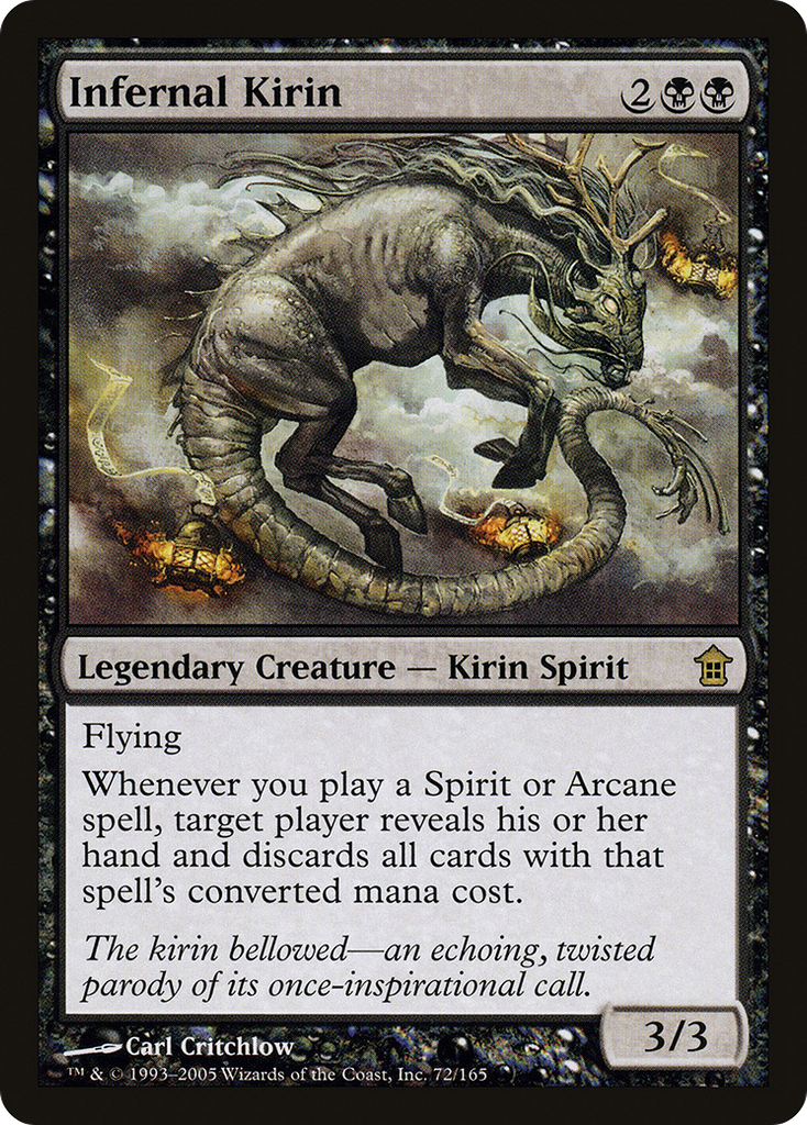 Magic: The Gathering - Infernal Kirin - Saviors of Kamigawa