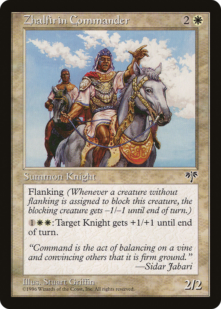 Magic: The Gathering - Zhalfirin Commander - Mirage