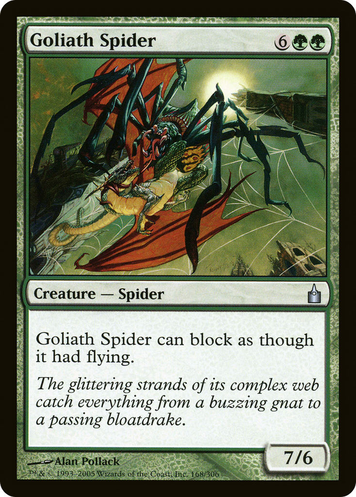 Magic: The Gathering - Goliath Spider - Ravnica: City of Guilds