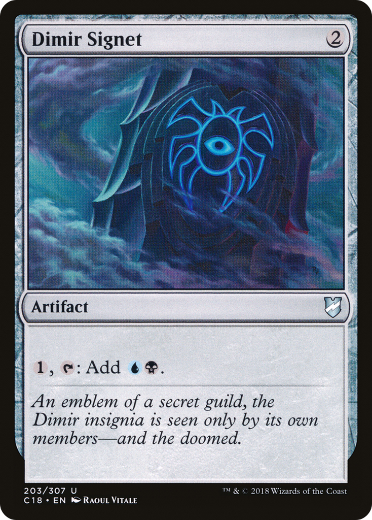 Magic: The Gathering - Dimir Signet - Commander 2018