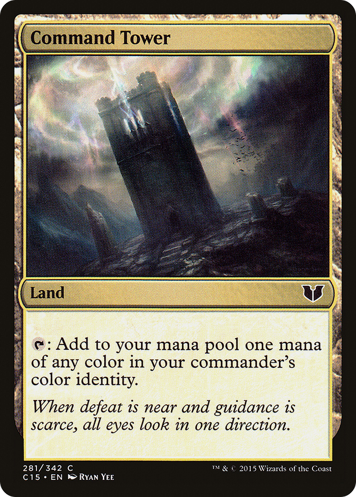 Magic: The Gathering - Command Tower - Commander 2015