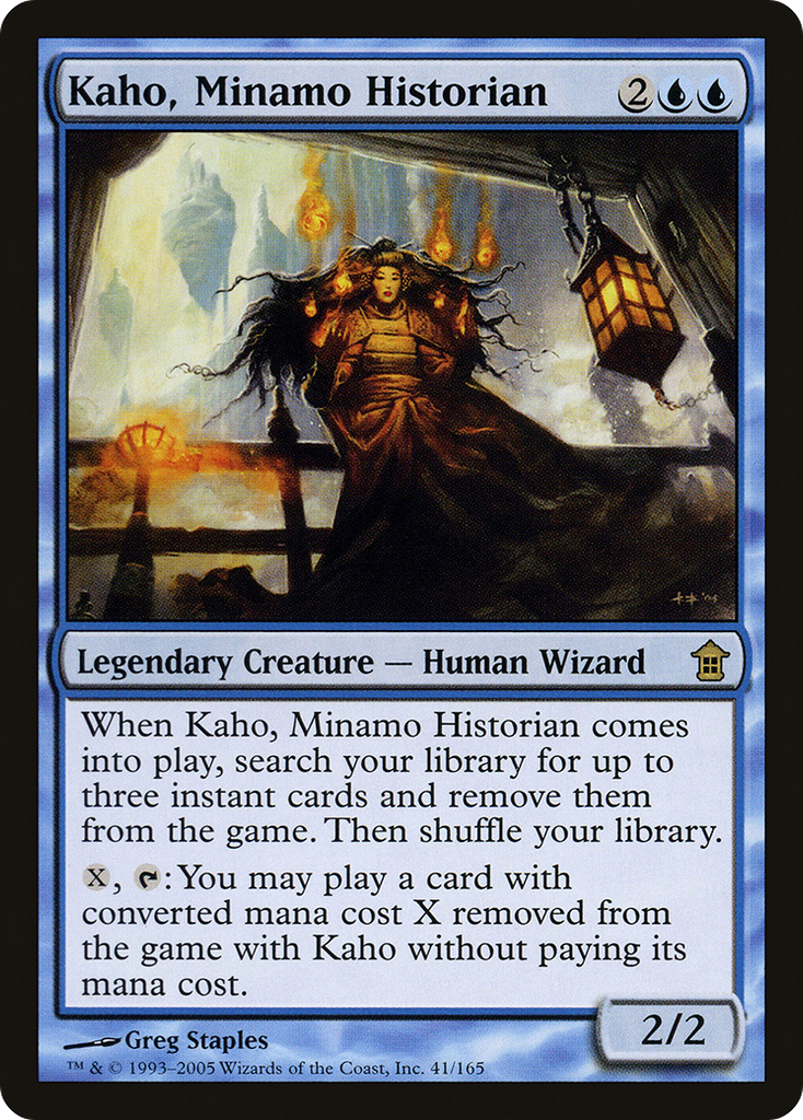 Magic: The Gathering - Kaho, Minamo Historian - Saviors of Kamigawa