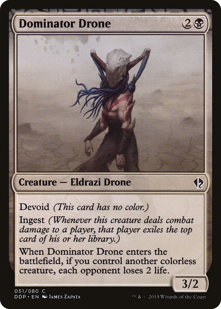 Magic: The Gathering - Dominator Drone - Duel Decks: Zendikar vs. Eldrazi