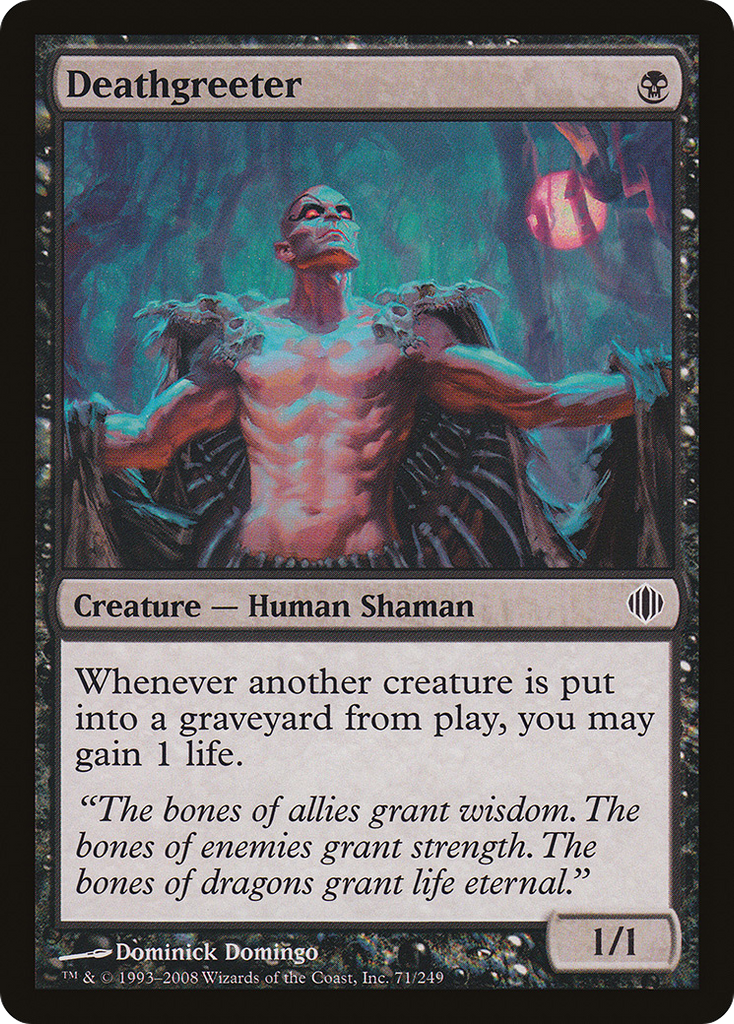 Magic: The Gathering - Deathgreeter - Shards of Alara