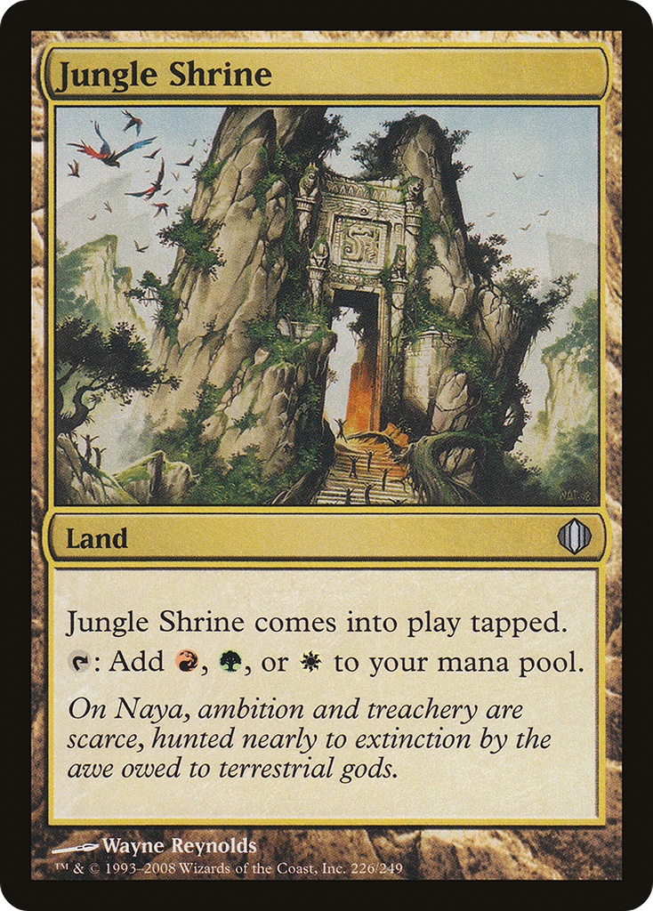 Magic: The Gathering - Jungle Shrine - Shards of Alara