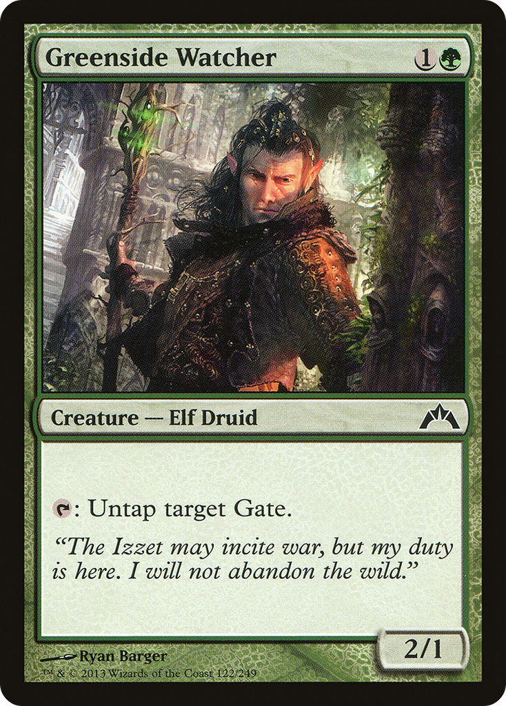 Magic: The Gathering - Greenside Watcher - Gatecrash