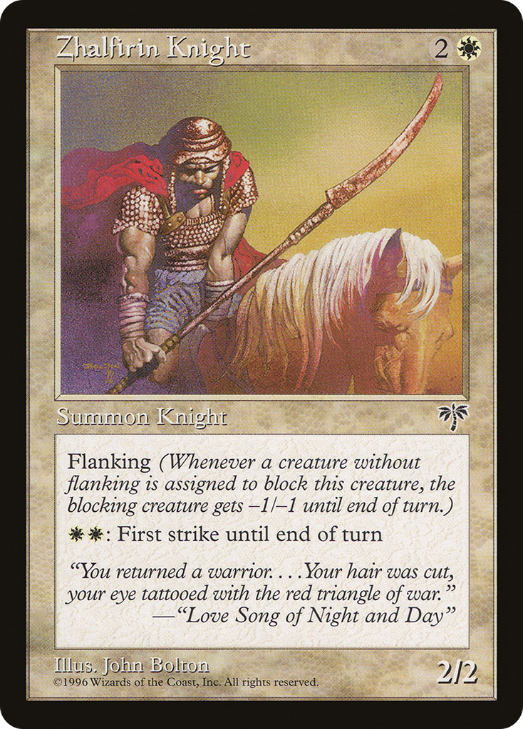 Magic: The Gathering - Zhalfirin Knight - Mirage