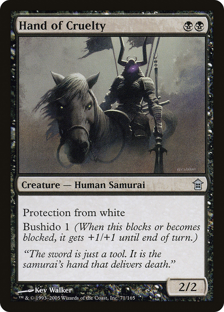 Magic: The Gathering - Hand of Cruelty - Saviors of Kamigawa