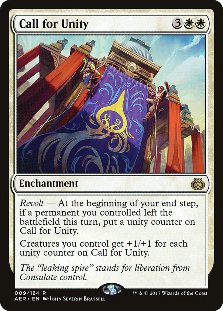 Magic: The Gathering - Call for Unity - Aether Revolt