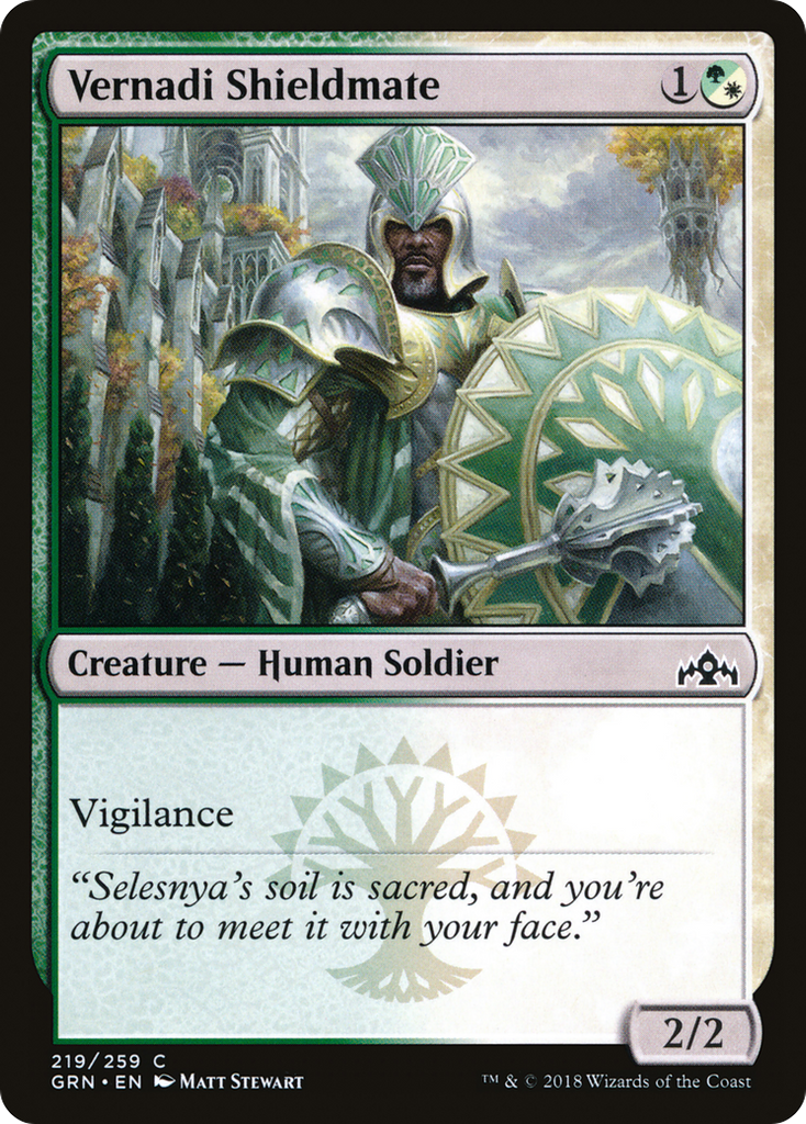 Magic: The Gathering - Vernadi Shieldmate - Guilds of Ravnica