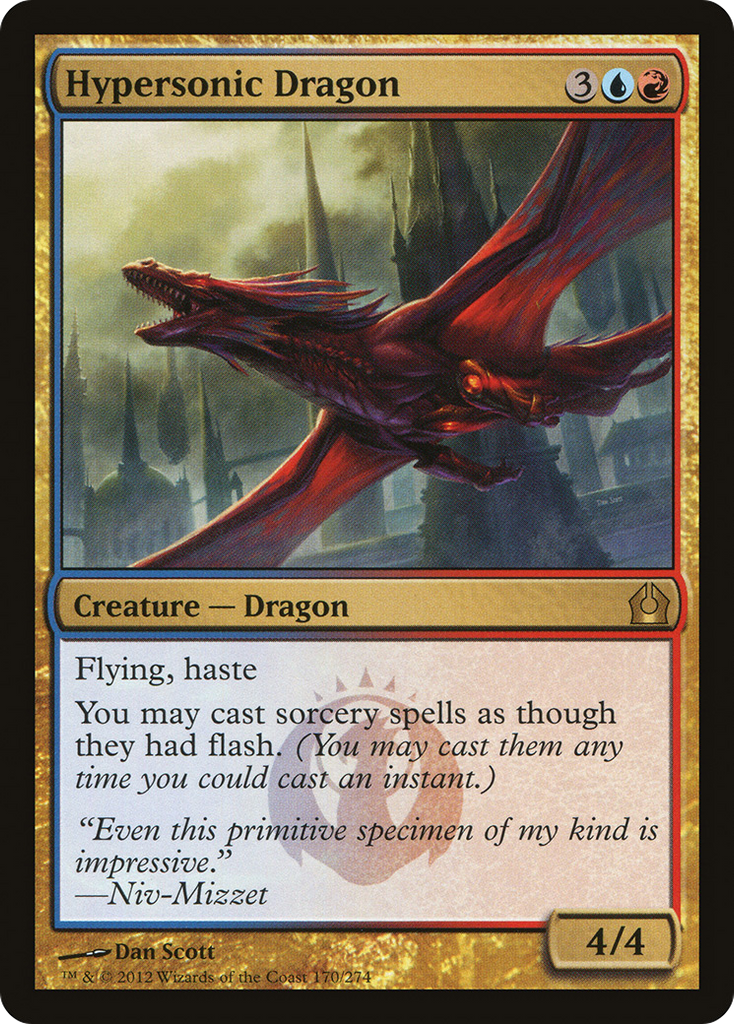 Magic: The Gathering - Hypersonic Dragon - Return to Ravnica