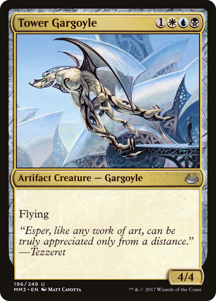 Magic: The Gathering - Tower Gargoyle - Modern Masters 2017