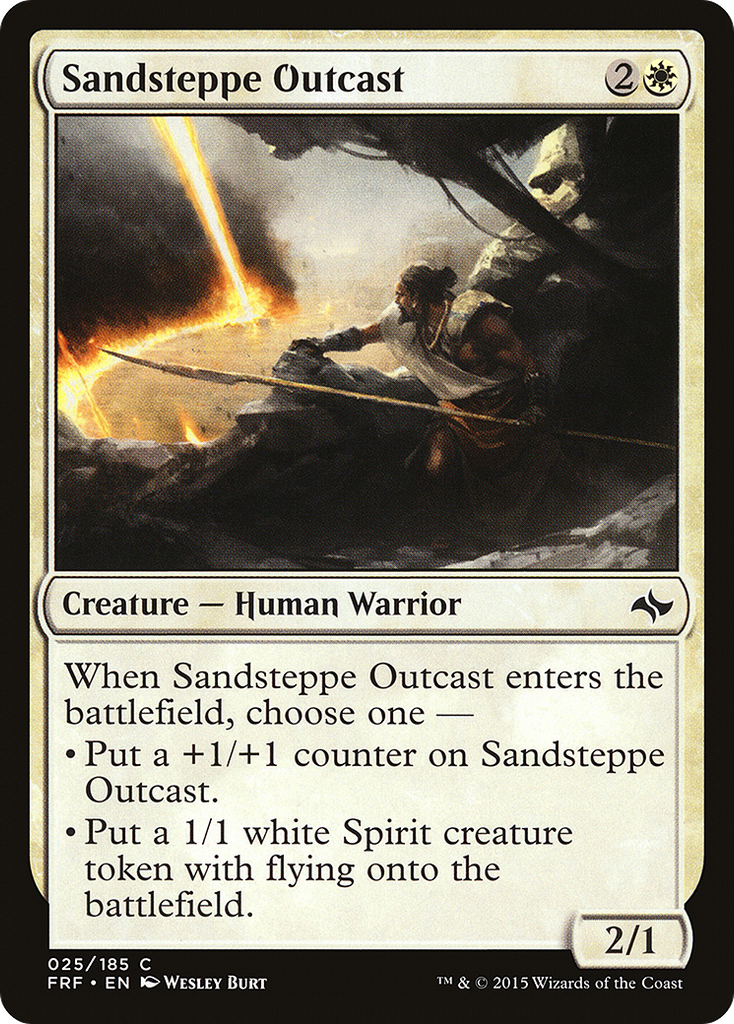 Magic: The Gathering - Sandsteppe Outcast - Fate Reforged