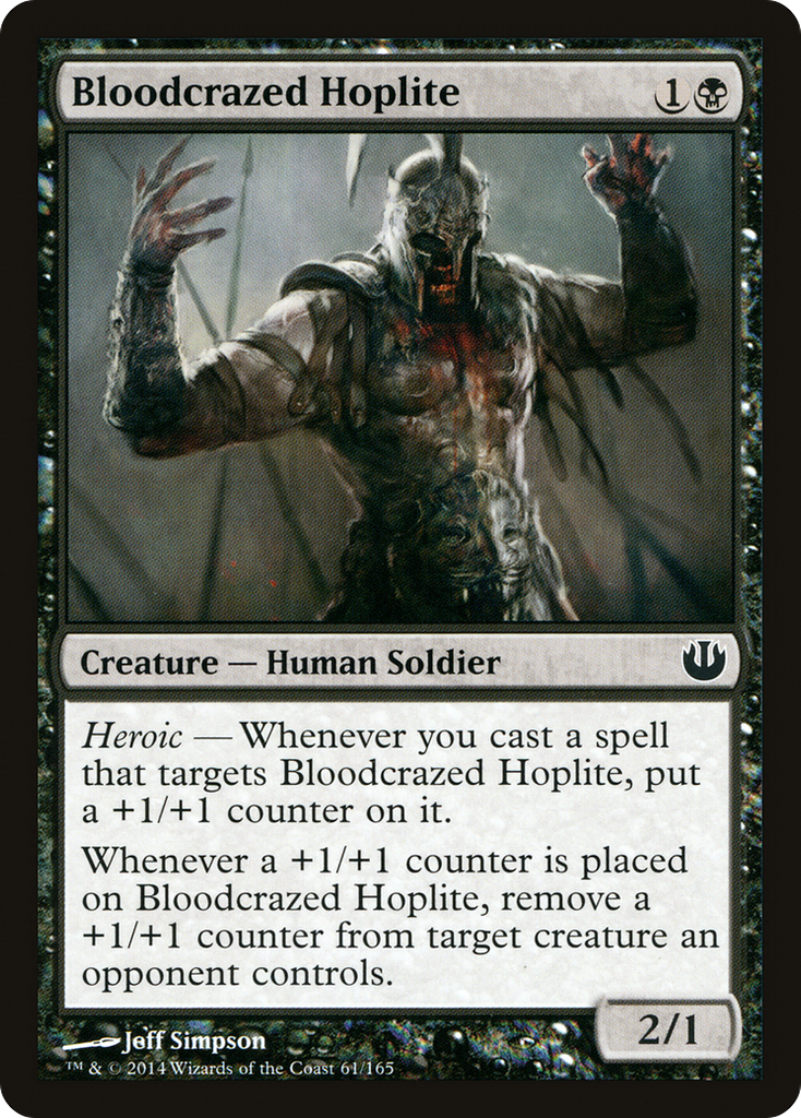 Magic: The Gathering - Bloodcrazed Hoplite - Journey into Nyx