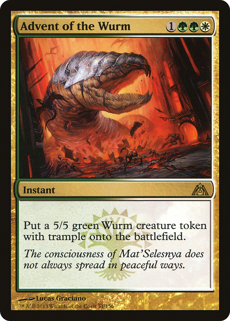 Magic: The Gathering - Advent of the Wurm - Dragon's Maze