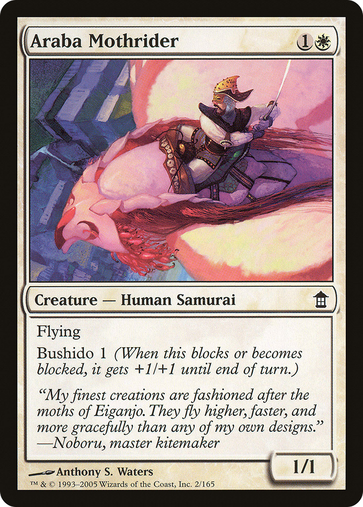 Magic: The Gathering - Araba Mothrider - Saviors of Kamigawa