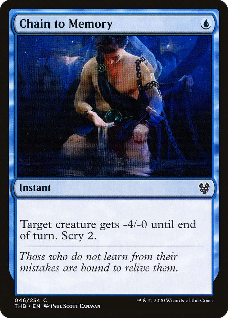 Magic: The Gathering - Chain to Memory Foil - Theros Beyond Death