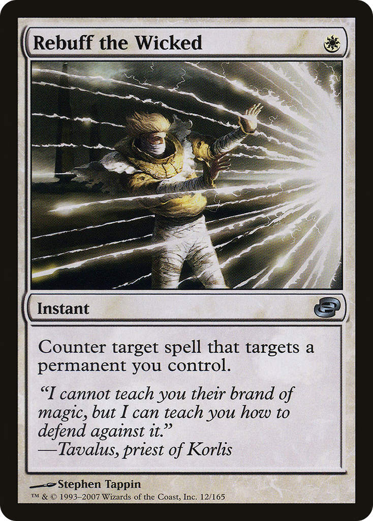 Magic: The Gathering - Rebuff the Wicked - Planar Chaos