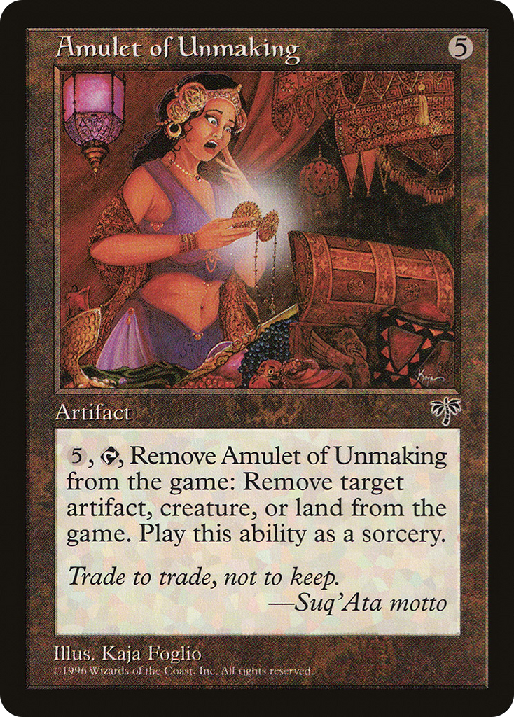 Magic: The Gathering - Amulet of Unmaking - Mirage